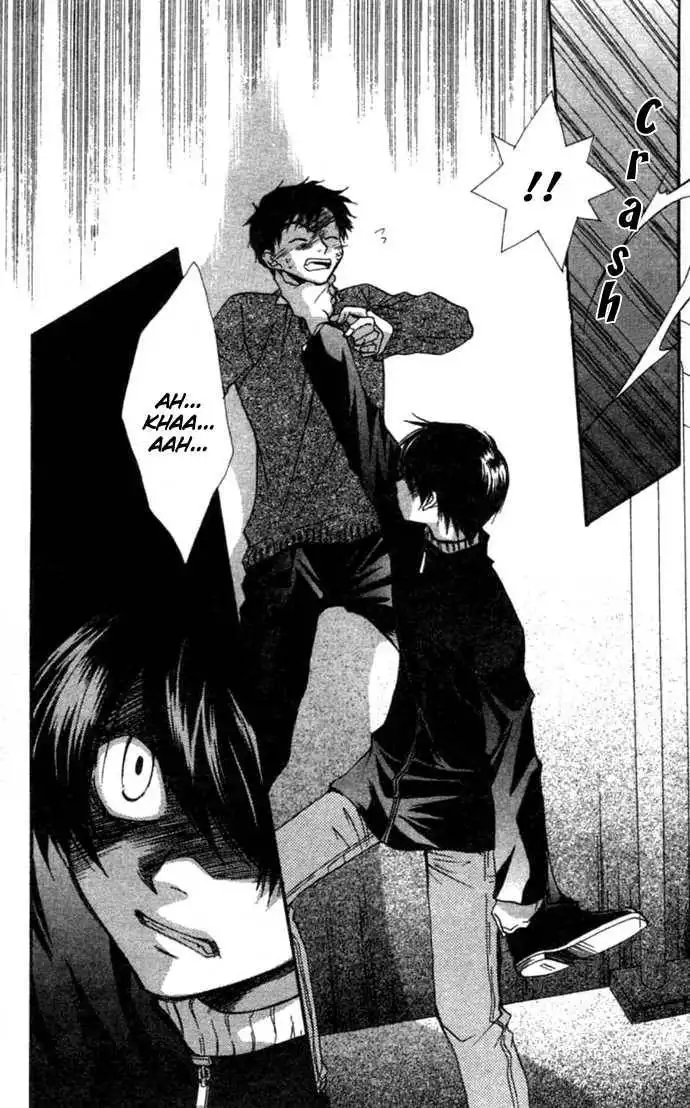 Virtual Beast Chapter 1.2 37